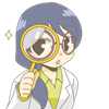 六條かげり、虫眼鏡